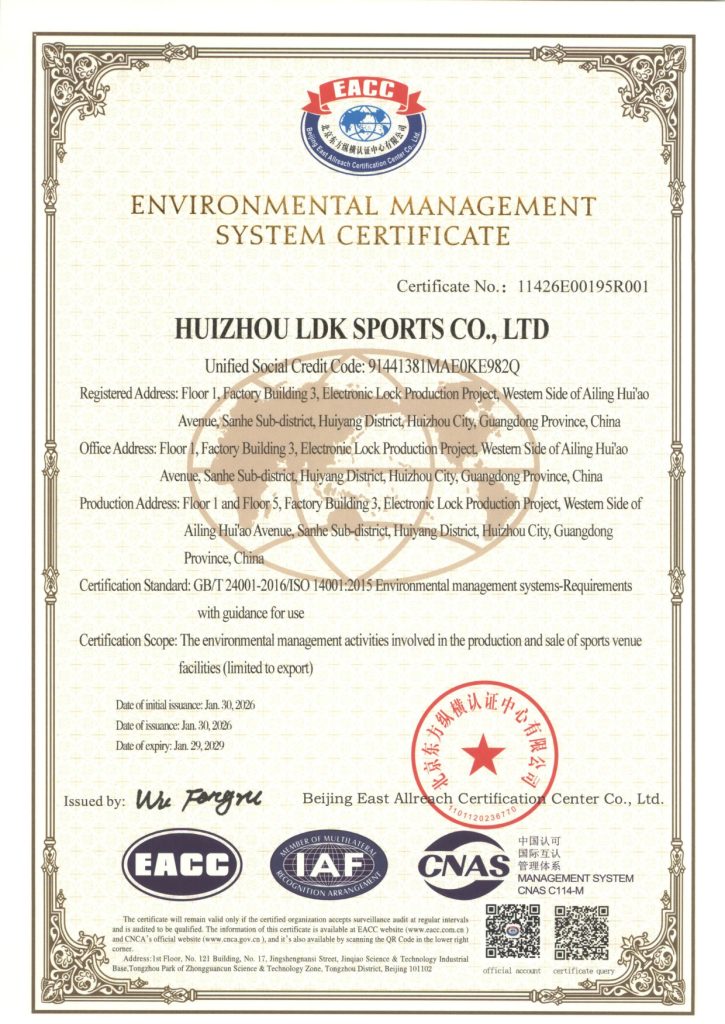 ISO 14001 environmental management certificate for Huizhou LDK Sports Co., Ltd.