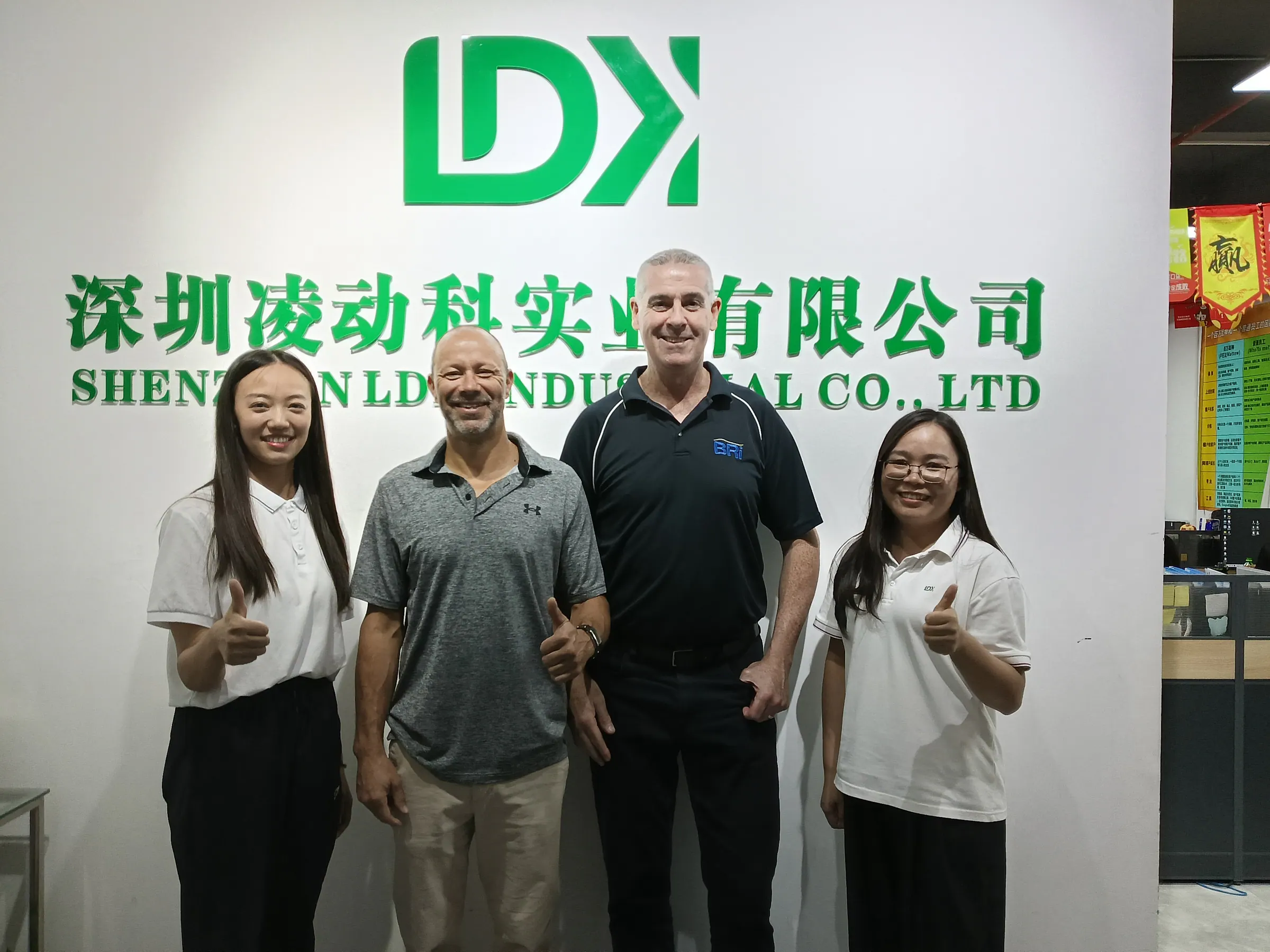 LDK team and manufacturing background